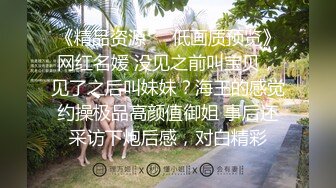 小伙子约了个妈妈，53岁芳龄，吃完晚饭楼下接她车震，倒挺有味道，阿姨一点不害羞，放的开玩的爽！