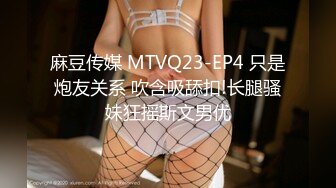 AAK系列DMM原档合集【45V】  (36)