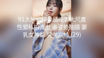 HBF小組黑蝙蝠作品之美女小君-6