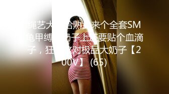 高价网约外围脱光调情正浓时妹子突然来电话告知被拍暴怒摔门走人