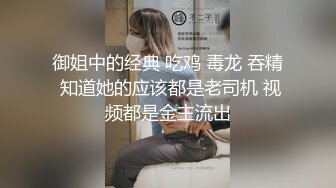 【11月新品福利】天使映画，剧情系列《都会女子图鉴-直播主私下淫荡的一面》榜一大哥突袭3P女主播