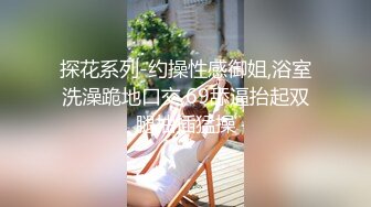 长发飘飘仙妖TS香奈儿 调教贱狗胖男，性感丝袜香棒棒喂进直男嘴里深喉，淫语调教，很是诱惑!