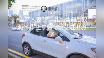 黑丝、后入这样的少妇你喜欢么？-偷情-白虎-露脸