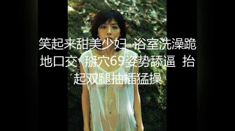 小少妇，可得劲了。什么都能玩