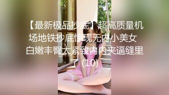 复式别墅楼梯上大战黄发妹子，双飞大战