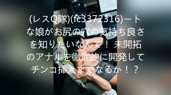 【yzwcd】yc291性感黑色网袜美女打卡拍照！抄底白色窄内！