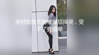 高颜值清秀苗条妹子抱在怀里揉捏吸允这感觉很性福