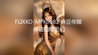 极品反差优雅气质尤物女神『Demi爹咪』✿白里透红的极品粉嫩身姿 近距离高清大屌抽插内射中出白虎美穴