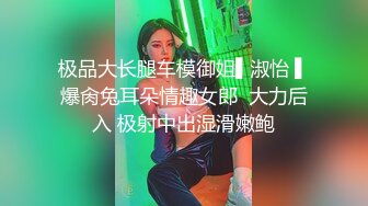 麻豆传媒-强欲修女淫行