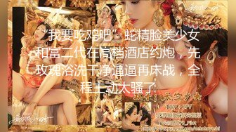 MDSR-0003-3.艾秋.性婚姻生活.EP3.突破欲望的枷锁.麻豆映画传媒