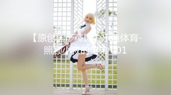 ✿网红女神✿ LPL前职业选手WE大舅子前妻▌yuka ▌韩系大尺度私拍 性感白丝珍珠内裤诱惑 摄影师怼阴户一顿咔