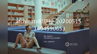 前凸后翘 抖奶扭臀艳舞【蕾娅】令人窒息~精子要被掏空【10v】 (6)