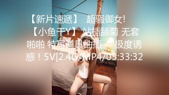 【OnlyFans】大奶人妻,淫乱4P,捆绑调教,人体寿司【jbswg_diary】极度饥渴，寻找多位大屌单男，尺度爆表，各种3P,4P 31