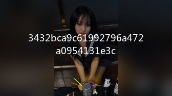 震撼福利✨最新流出NTR骚妻极品崇黑讨黑BBC女神【爱已婚少妇】私拍完结，被黑驴屌花式爆肏3P生猛国屌已经满足不了 (1)