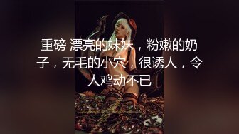 肤白美女撅着屁股等待一个有缘的肉棒进入她的体内