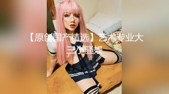 家庭乱伦事件-父母从小培养大学法律系女儿是在床上培养得