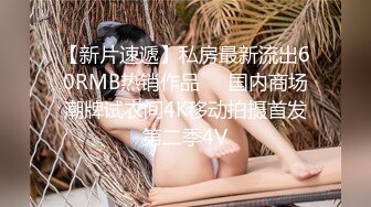 游乐场女厕偷窥带小孩的少妇 还是一个无毛的小嫩鲍