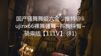  最新性爱泄密开发淫妻外站大神Xriv找单男一起开发淫妻 丰臀爆操 强制开发爆菊 双龙进洞 淫妻属性一览无余