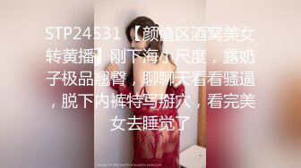  极品白嫩美少女！美乳嫩穴炮友爆操！第一视角正入，操的不尽兴道具自慰