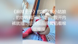 ❤️超顶级NTR绿帽人妻，极品白皙韵味美少妇【北方有佳人】私拍，邀约各界成功男士3P单挑无套BB肏肿，刷锅狠人