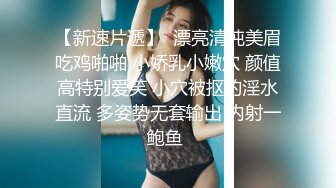 ✿淫娃御姐✿ 极品爆乳鲜嫩美穴貌美尤物▌苏美奈▌家政女仆的肉体服务 肏到羞耻喷汁 极射中出鲜嫩美穴~1