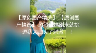   周末大学舍友以为我睡着了 和女朋友在那啪啪啪 被我偷偷的全录了下来 哈哈哈