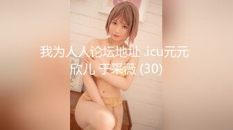 亚裔媚外女【 asianmochi 】 女女 2女1男 群交 侍奉白皮OF啪啪视频合集 【118v】 (21)