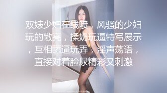  顶级粉嫩肥鲍美女和炮友宿舍3小时激情大战，骑乘大屌撑爆嫩穴