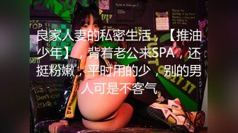 【核弹❤️爆乳女神】91情深叉喔✿极品反差女仆连续榨精三天无敌巨乳嫩穴吸精摄魂当代聂小倩发情的女人最恐怖