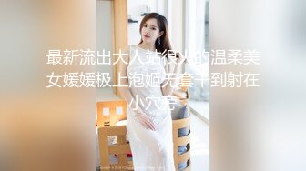 kcf9.com-大奶人妻吃鸡啪啪 啊啊不要了不要了 你真的好厉害 被小伙操的连连求饶 满脸绯红 最后套套拿掉了都不知道