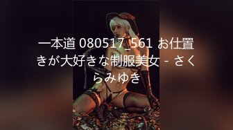   极品尤物新人美女！丰乳肥臀肉感！酒店炮友激情操逼，抓起屌展示活，骑乘位猛操多毛骚逼