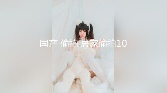 ✨【一旦高潮就脸红】超清纯反差日本美少女「yuahentai」OF私拍【第九弹】