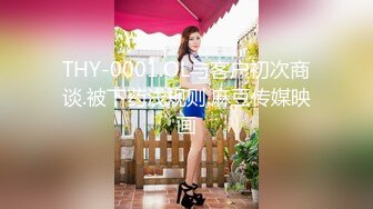 商场女厕偷窥气质美女白领的极品小黑鲍