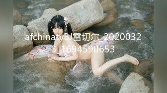 (4K)(ERO MASCARAS)(fc3353979)【未公開プライベートハメ潮旅行の記録】サウナで汁だくSEX・野外雪上中出し／5月だけ！数量限定販売 4K 全45分 (5)