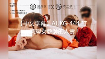 【爱益】暑假18岁学生妹缺钱，酒店开房，三个男的来干，粉嫩小骚货，被各种玩弄 (3)