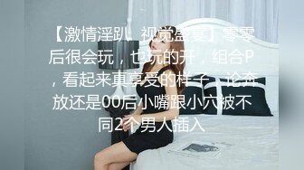 诱惑拿下隔壁室友的女票