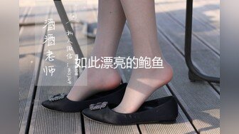 最新8月非常正点网红美少女▌仙仙桃 ▌白丝情趣天使套堕落人间