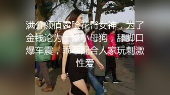  推油按摩女客户挑弄敏感乳头极痒无比小穴直流白浆