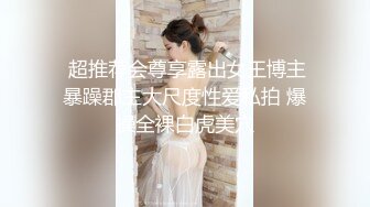  贫乳美眉吃鸡啪啪 被无套输出 内射 小娇乳 白虎鲍鱼