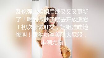 表演系女神古风裸舞 【繁花女主角】书法绘画才艺表演 裸舞诱惑~道具自慰【231V】 (104)