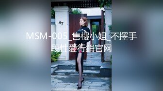 美团小哥深入鸡窝 小哥：我们美团消费有优惠么？