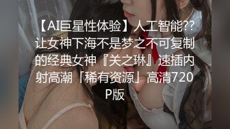 【超唯美极品女神】火爆网_红玩偶姐姐『Hon_gKongDoll』最新剧情私拍《她的秘密3》淫乱护_士 高清1080P原档