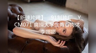 重磅核弹！南韩前女团成员女神不雅视频流出【完整版56分钟已上传下面】