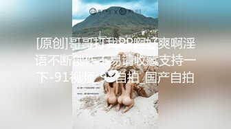 精东影业 JD103 东京街头约炮漂亮女优 浅野美羽