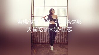 大款在车展上认识了个兼职车模的女教师 带回酒店放在椅子上各种姿势 把人家的小BB都干红了