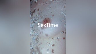 SexTime