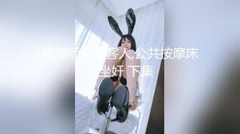 绝对领域LY-018 极品兄妹性之初体验 