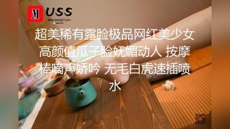 学生头轻熟女露脸卖力口交哟力抽插