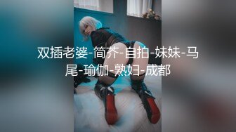 母狗小骚渴望3p