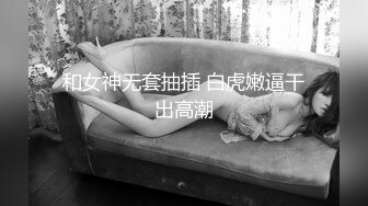 哺乳期极品奶妈，全程露脸年轻风骚，丝袜高跟性感纹身，镜头前的诱惑挣奶粉钱，双手挤奶喷乳汁好想吃一口